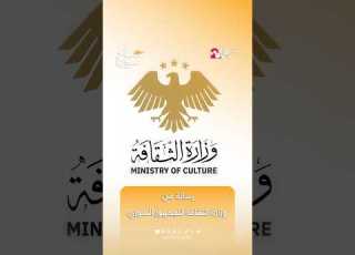 ماذا قال مدير إدارة الفعاليات في وزارة الثقافة صباح سوريا