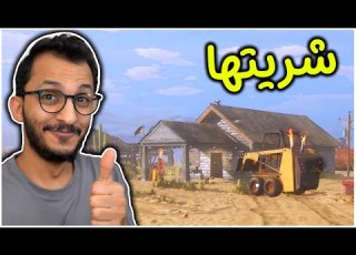 محاكي محطة البنزين 2 تحديث جديد رهيب Gas Station Simulator