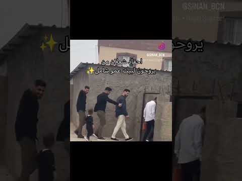 قصة ارض الخناجر لطميه