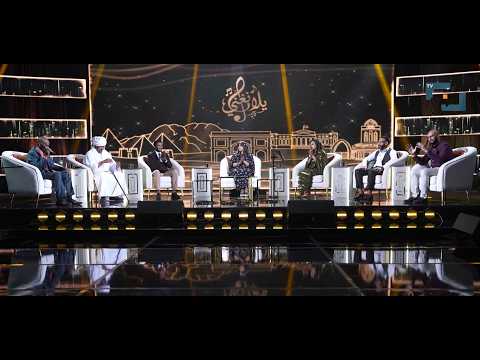 يلا نغني 2026 الحلقة السادسة اغاني الحماس