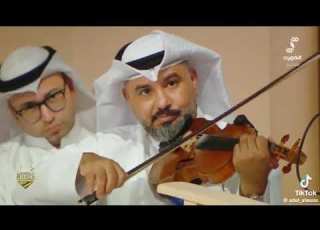 عادل الماص جبرني الوقت