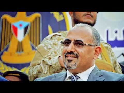 ياقائد ثورتنا مهداه الى الزعيم عيدورس الزبيدي