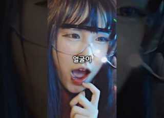 강제로 얼굴 공개된 유튜버들