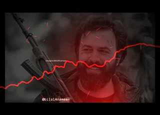 ريم استكنان تركي 2020 موسيقى الذئب