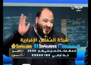 تعليق الشيخ عبد المنعم الشحات على رفع الاذان في البرلمان