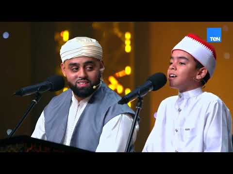 أصوات من السماء محمد القلاجي والشيخ محمد أيوب عاصف يبدعون في دولة التلاوة