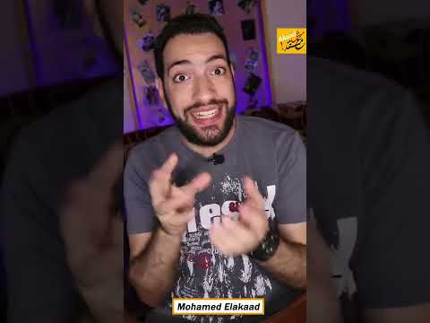 ملخص المداح الجزء الأول فى دقيقة Shorts