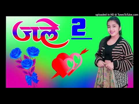 Jale 2 Sapna Choudhary Dj Remix Song Dholki Mix Dj Song Dance Mix Dj Ramkishan Sharma 7819955671