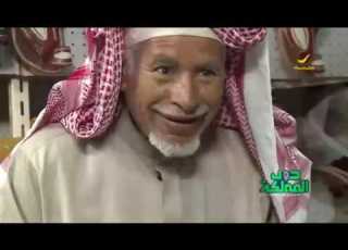 مهنة الخر از واحدة من أشهر المهن الشعبية في بريدة