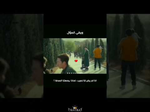 احمد بتشان رجعو ليا منايا ياريتو لسا معايا اشتركو حبايبي نوصل10kمشترك بحبكم ᏦᎯᎽᎡᎯ ڪآير آ ستوري