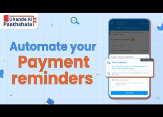  Learn To Set Automatic Payment Reminders For Your Customers BizAnalyst Tally On Mobile