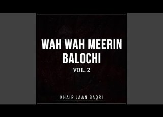 Par Pati Goziyat