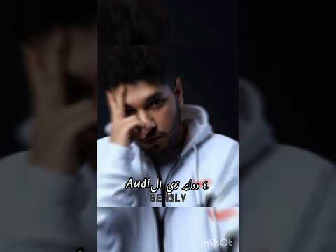 ليجي سي مش ترو ستوري