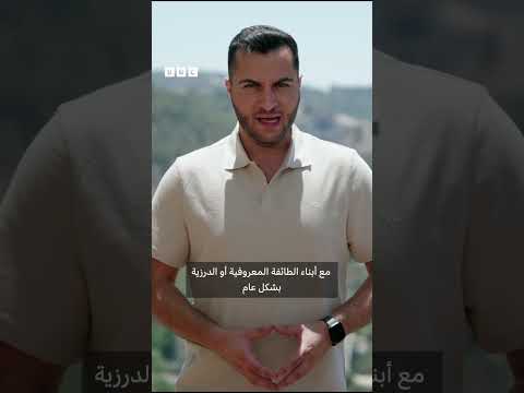 دروز اسرائيل يتسللون لسوريا لحماية السويداء والجيش الإسرائيلي يقصف القصر الرئاسي في دمشق دروز اسرائيل يتسللون لسوريا لحماية السويداء والجيش الإسرائيلي يقصف القصر الرئاسي في دمشق