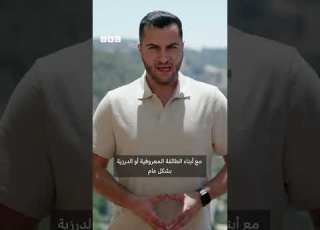 دروز اسرائيل يتسللون لسوريا لحماية السويداء والجيش الإسرائيلي يقصف القصر الرئاسي في دمشق