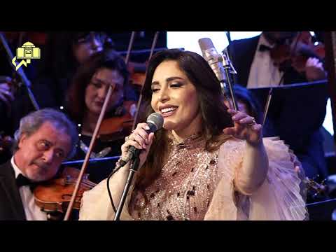 Abeer Nehme Fi Asfour Cairo Opera House عبير نعمة في عصفور من دار الأوبرا المصرية Abeer Nehme Fi Asfour Cairo Opera House عبير نعمة في عصفور من دار الأوبرا المصرية