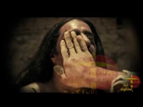 انا محتاج لمسة روحك كورال أبناء الملكوت