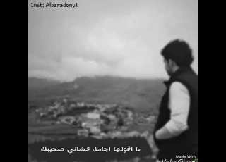  يا قمة الأخلاق يا روعة الذوق