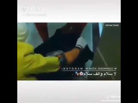 رست فلوسي اكواام خبيت فلوسي ساعتين