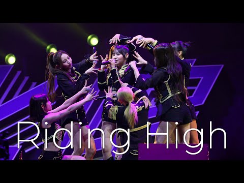 DAY許軼 COLLAR Riding High 260101 4K Fancam