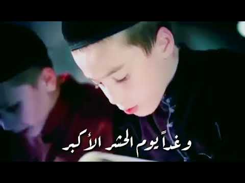 نشيد م حف ز لمن أراد حفظ القرآن