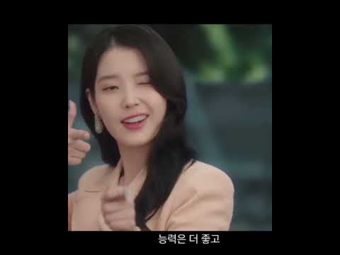 Perfect Crown April 10 Byeonwooseok IU Nohsanghyun Dorama Kdrama 21세기대군부인 Perfectcrown