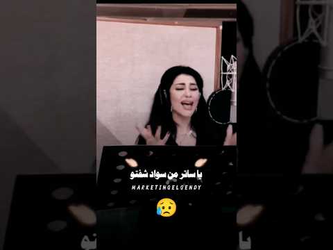 يارا محمد بحارب وحدي في ديابه تتر مسلسل علي كلاي أحمد العوضي رحمة محسن رمضان 2026 علي كلاي