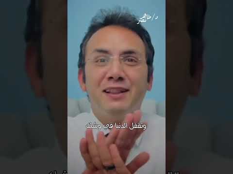 بتتحل فى ثانيه ثانوية عامة 2024 الثانوية العامة تحفيز
