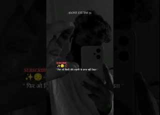 Kisi Ladke Ko Kisi Ladki Se Saccha Pyar Ho Jaaye True Line L True Love Poetry WhatsAppstatus Short