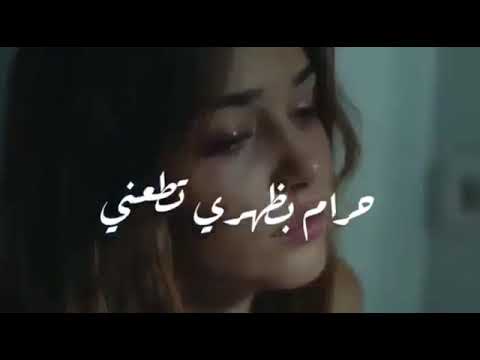 عليك ادعي بمسيت الغروب ظالمني وانا بنيه