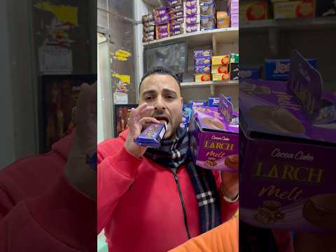 الكيكه التريند عبدالرحمن الدسوقي