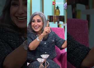 مش هتصدق أنس بوخش عنده كام أخ وأخت معكم منى الشاذلي 