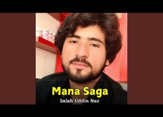 Mani Dost
