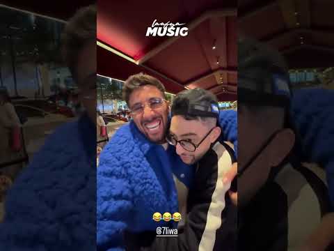 Hamza Senhaji With 7liwa In Paris