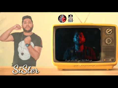 افجرحاله وتس امستر كن حبه وشد بلاستر الفيلو جديده2020 لايك واشتراك للقناه