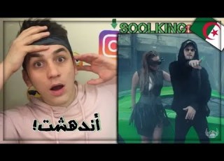  Soolking Vroom Vroom Clip Officiel Prod By Diias ردة فعل يوتيوبر سوري