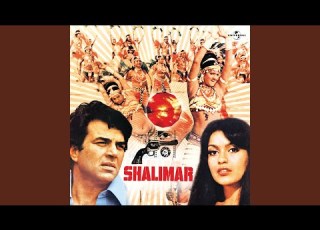  Title Music Shalimar