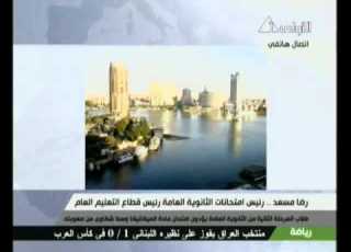 نشرة أخبار الثانية ظهرا 2 25 6 2012
