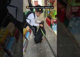  فرحانة بيه Dog Rottweiler Pitbulldog Maroc Fypシ Viral