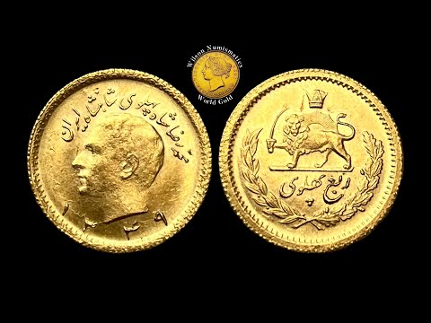 Iran 1 4 Pahlavī 1349 1970 Mohammad Rezā Pahlavī Please Read Description