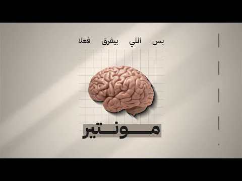 5 حاجات أساسية لازم تعرفهم عن المونتاج قبل ما تبدي تتعلم