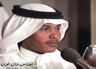 محمدعبده سود الليالي