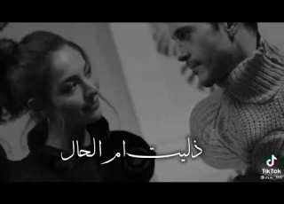  يا اول واخر حب للحب عنوان شيله عبدالله ال مخلص