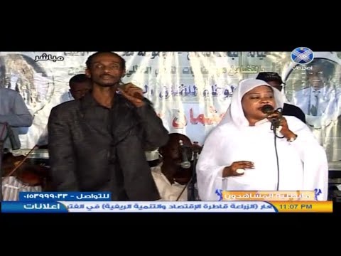 سميرة دنيا مسامحك يا حبيبي