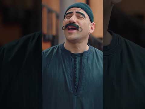 لما أبوك يطلب منك حاجة وأنت ملكش مزاج تعملها الكبير أوي8 Shorts