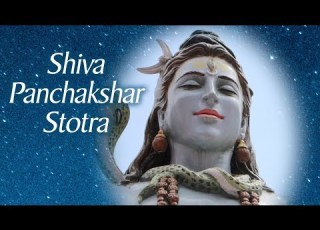  Shiva Panchakshar Stotra Ashit Desai Hema Desai Alap Desai Times Music Spiritual