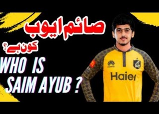 Saim Ayub Kon H Biography Of Saim Ayub صائم ایوب کون ہے