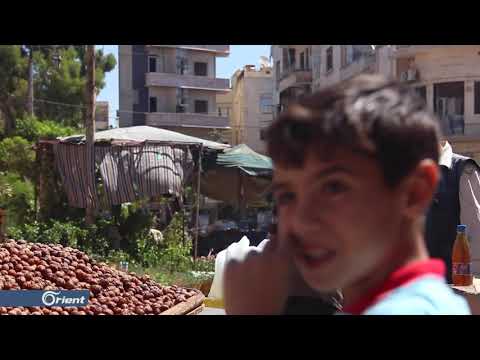 ما الذي يريده مكتب الزواج في إعزاز من الأرامل