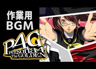  作業用BGM Reach Out To The Truth P4G