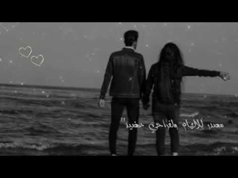 تهنئة لحبيبي مناسبة العيد حالات واتس اب عن العيد 2022 شعر للحبيب تهنئة لحبيبي مناسبة العيد حالات واتس اب عن العيد 2022 شعر للحبيب